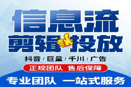 SEM托管服务助力企业突破：成功案例解读