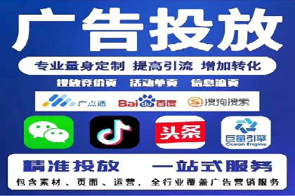 百度推广多少钱才划算？看这些企业如何操作